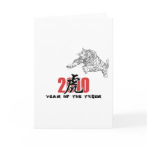 2010 Year of The Tiger