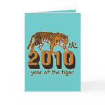 2010 Year of The Tiger cards