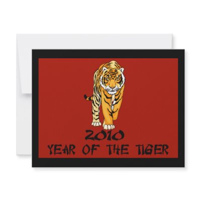 2010 Year of the Tiger Cards, Invitations by CustomizeACard