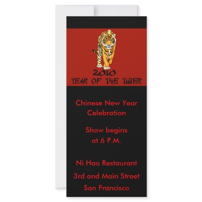 2010 Year of the Tiger Cards, Invitations Rack Cards by CustomizeACard