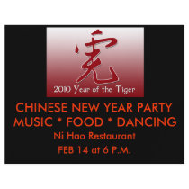 2010 Year of the Tiger Cards, Notecards, Invites Personalized Flyer