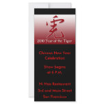 2010 Year of the Tiger Cards, Notecards, Invites rack cards