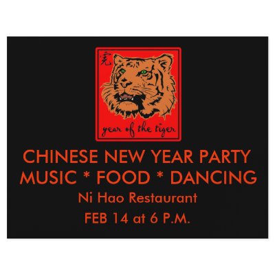 2010 Year of the Tiger Chinese New Year Flyer by CustomizeACard