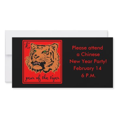2010 Year of the Tiger Chinese New Year Photo Cards by CustomizeACard
