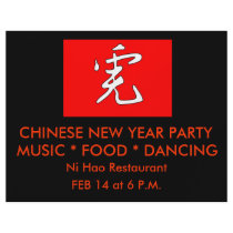 2010 Year of the Tiger Chinese Zodiac Flyer