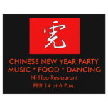 2010 Year of the Tiger Chinese Zodiac flyers
