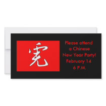2010 Year of the Tiger Chinese Zodiac Picture Card