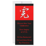 2010 Year of the Tiger Chinese Zodiac rack cards