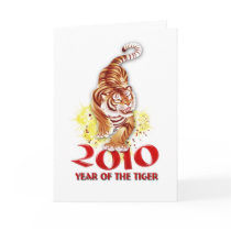 2010 Year of the Tiger Gifts Greeting Card