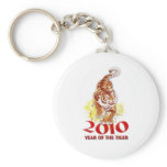 2010 Year of the Tiger Gifts Keychain