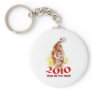2010 Year of the Tiger Gifts Keychain