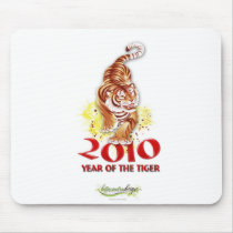 2010 Year of the Tiger Gifts Mousepad
