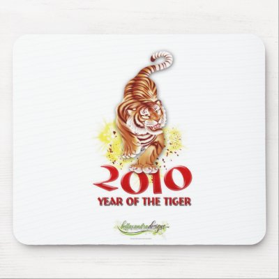 2010 Year of the Tiger Gifts Mousepad by bellaxandra
