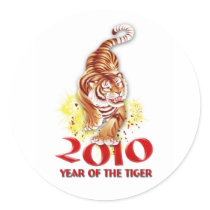 2010 Year of the Tiger Gifts Round Stickers