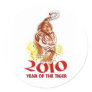 2010 Year of the Tiger Gifts Round Stickers