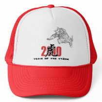 2010 Year of The Tiger