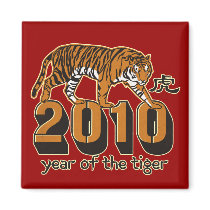 2010 Year of The Tiger Refrigerator Magnet
