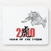 2010 Year of The Tiger