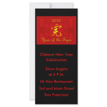 2010 Year of the Tiger Notecards, Postcards Custom Rack Card