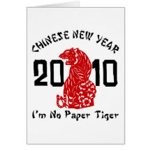 2010 Year of The Tiger Paper Cut Cards
