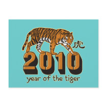 2010 Year of The Tiger Post Card