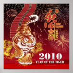 2010 Year of the Tiger Poster posters
