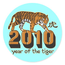 2010 Year of The Tiger Round Stickers