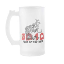 2010 Year of The Tiger Symbol Coffee Mug