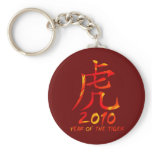 2010 Year of Tiger Symbol
