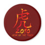 2010 Year of Tiger Symbol