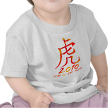 2010 Year of Tiger Symbol Tshirts