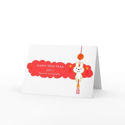 2011 Chinese new year, year of the rabbit Greeting Card by didoupict