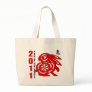 2011 Chinese Paper Cut Year of The Rabbit Tote Bags