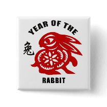 2011 Chinese Paper Cut Year of The Rabbit