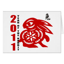 2011 Chinese Paper Cut Year of The Rabbit Greeting Cards