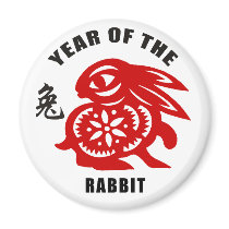 2011 Chinese Paper Cut Year of The Rabbit