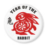 2011 Chinese Paper Cut Year of The Rabbit