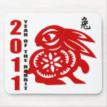 2011 Chinese Paper Cut Year of The Rabbit