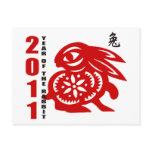 2011 Chinese Paper Cut Year of The Rabbit