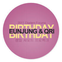 2011 Eunjung/Qri Birthday Project Sticker