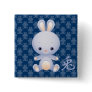 2011 New Year of the Rabbit Button
