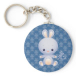 2011 New Year of the Rabbit Keychain