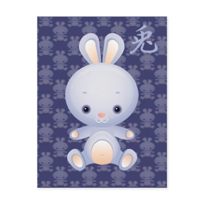 2011 New Year of the Rabbit Postcard by giftsbonanza