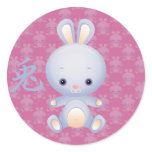 2011 New Year of the Rabbit Stickers