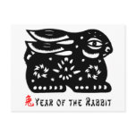 2011 Year of The Rabbit Paper Cut Gift