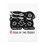 2011 Year of The Rabbit Paper Cut Gift