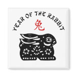 2011 Year of The Rabbit Paper Cut