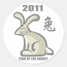 2011 Year of The Rabbit Round Stickers