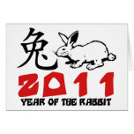 2011 Year of The Rabbit Symbol Cards