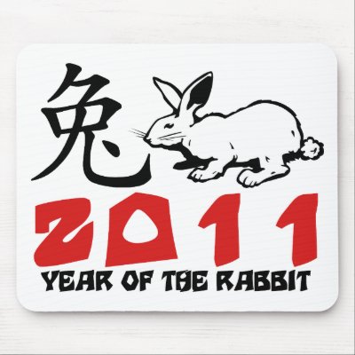 2011 Year of The Rabbit Symbol by Year_Of_Rabbit_Tees